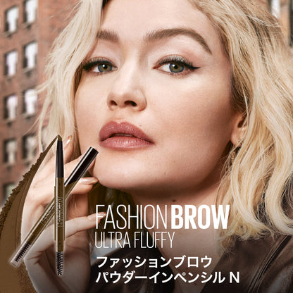 Maybelline New York Fashion Brow Powder-in-Pencil N (BR-3 Light Brown)