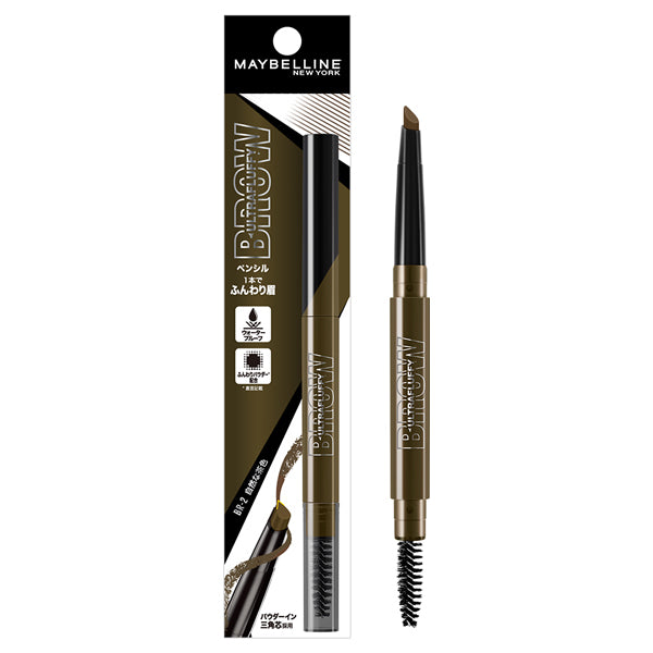 Maybelline New York Fashion Brow Powder-in-Pencil N (BR-2 Natural Brown)
