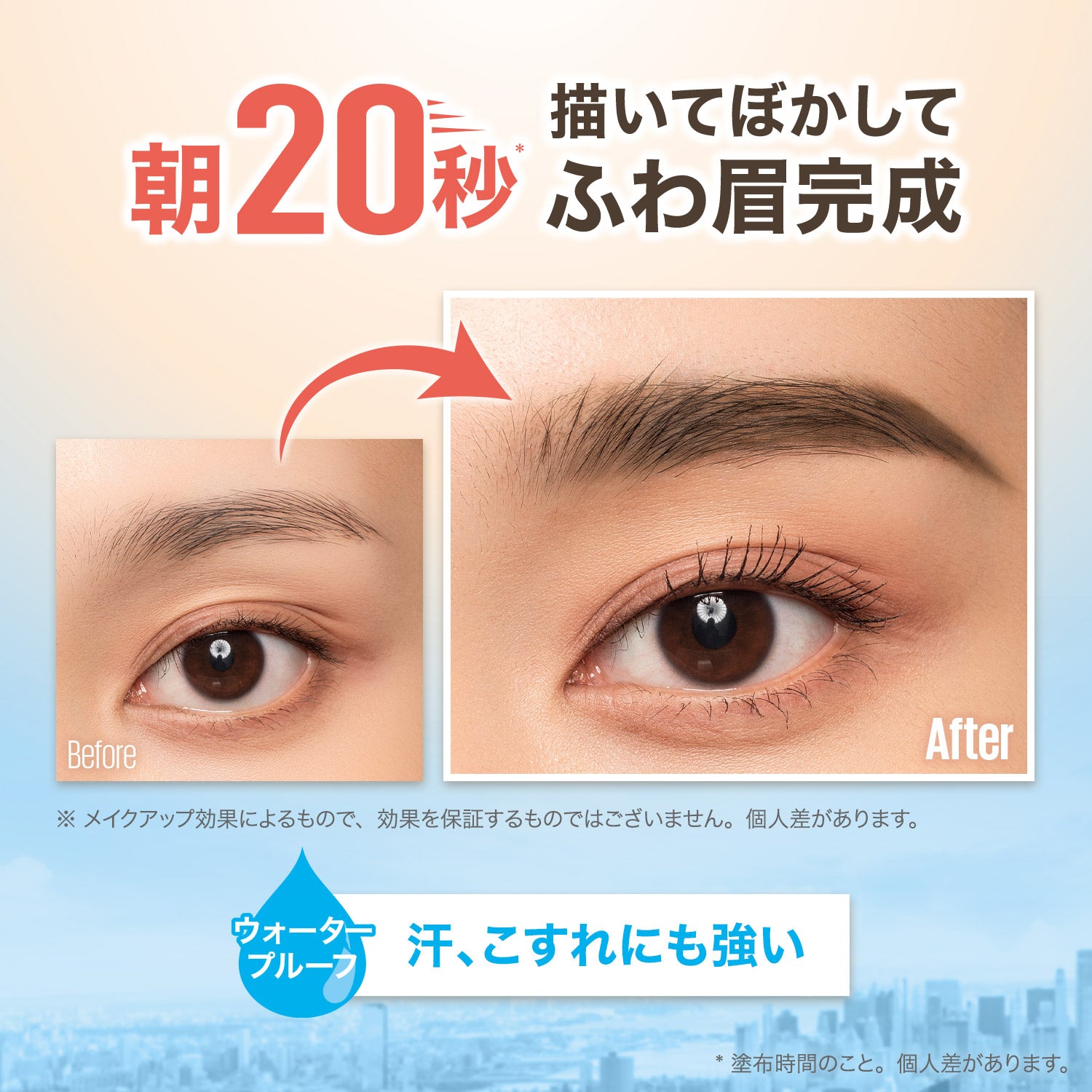 Maybelline New York Fashion Brow Powder-in-Pencil N (BR-1 Natural Dark Brown)