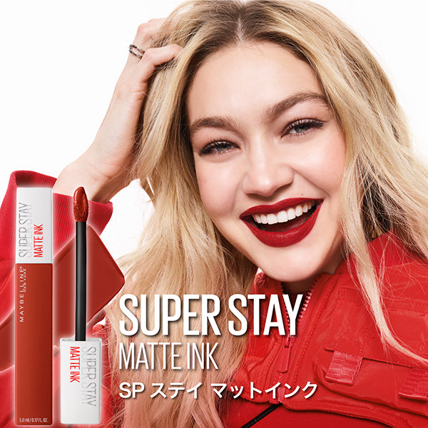 Maybelline New York SP Stay Matte Ink (175 Nude Coral Pink)