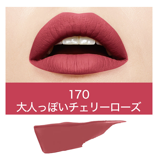 SP Stay Matte Ink, 170 Mature Cherry Rose, 5.0ml