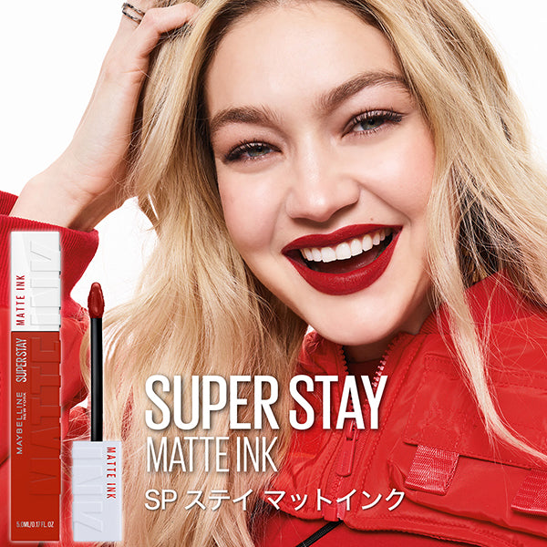 Maybelline New York SP Stay Matte Ink (75 Trendy Cinnamon Brown)