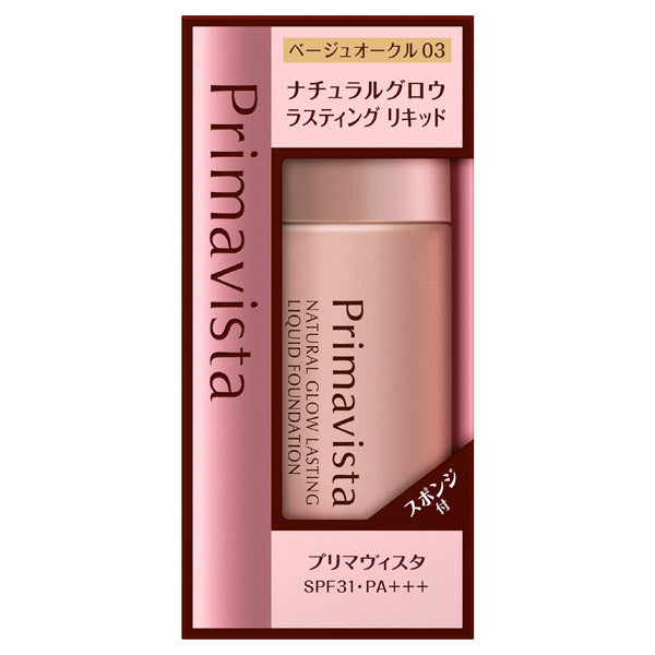 Sofina Primavista Natural Glow Lasting Liquid Foundation SPF31 PA+++ (Beige Ochre 03), 30ml