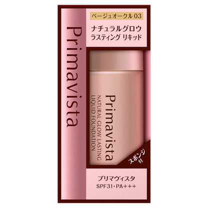 Sofina Primavista Natural Glow Lasting Liquid Foundation SPF31 PA+++ (Beige Ochre 03), 30ml