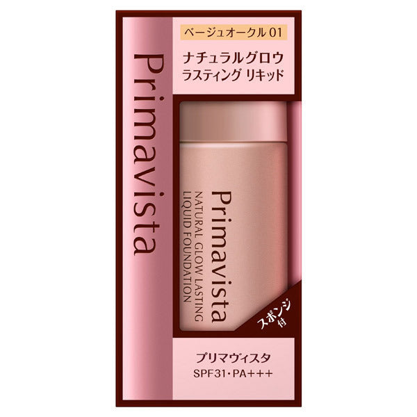 Sofina Primavista Natural Glow Lasting Liquid Foundation SPF31 PA+++ (Beige Ochre 01), 30ml