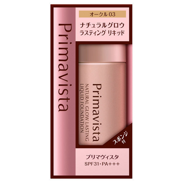 Sofina Primavista Natural Glow Lasting Liquid Foundation SPF31 PA+++ (Ochre 03), 30ml