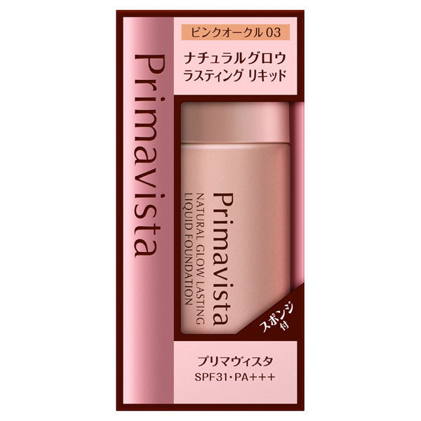 Sofina Primavista Natural Glow Lasting Liquid Foundation SPF31 PA+++ (Pink Ochre 03), 30ml