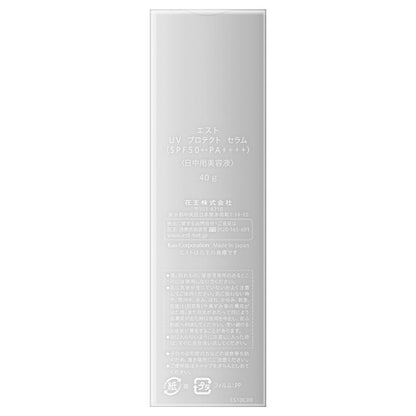 est EST UV Protect Serum, 40g