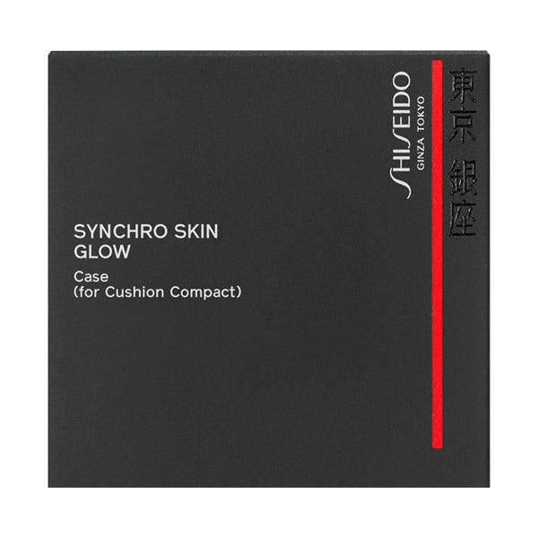 SHISEIDO Synchro Skin Glow Case (for cushion compact)