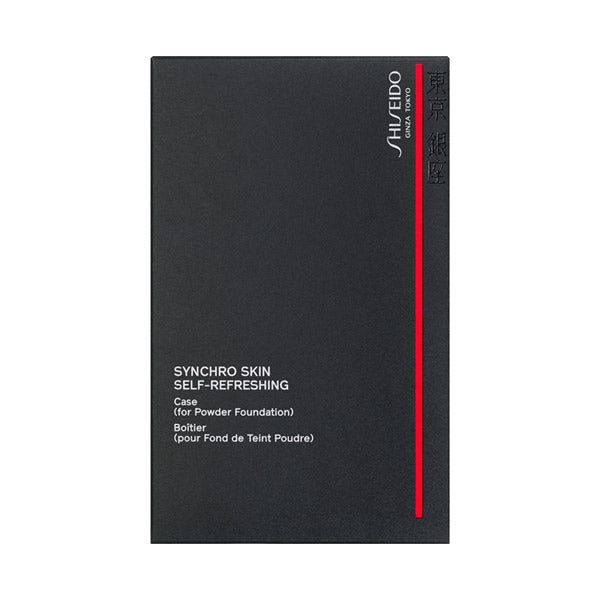 SHISEIDO Synchro Skin Self-Refreshing Case (for powder foundation)