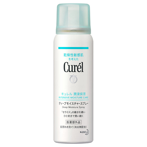 curel Deep Moisture Spray, 60g, Fragrance-free