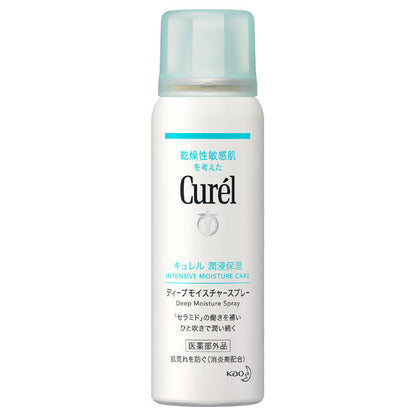 curel Deep Moisture Spray, 60g, Fragrance-free