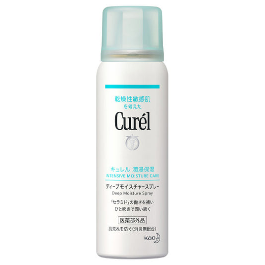 curel Deep Moisture Spray, 60g, Fragrance-free