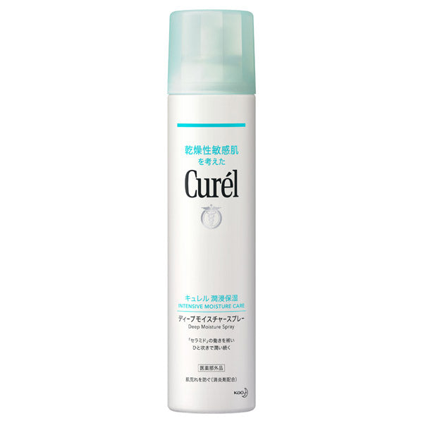 curel Deep Moisture Spray, 250g, Fragrance-free