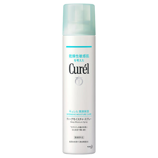 curel Deep Moisture Spray, 250g, Fragrance-free