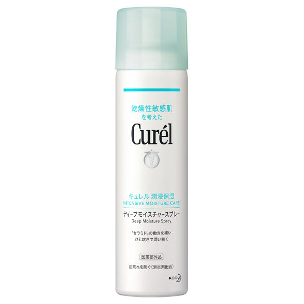 curel Deep Moisture Spray, 150g, Fragrance-free