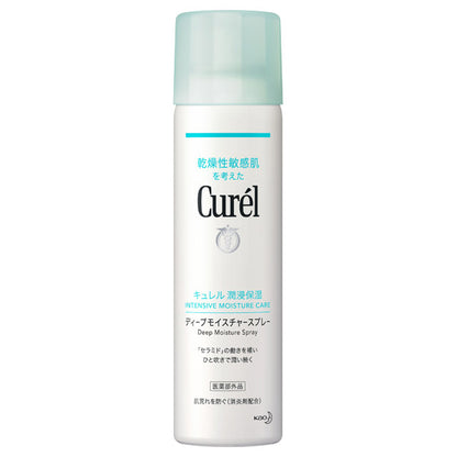 curel Deep Moisture Spray, 150g, Fragrance-free