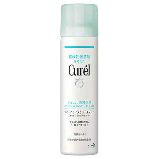 curel Deep Moisture Spray, 150g, Fragrance-free