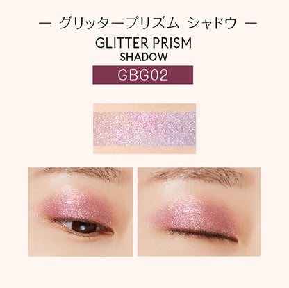 MISSHA Glitter Prism Shadow, GBG02, 2g