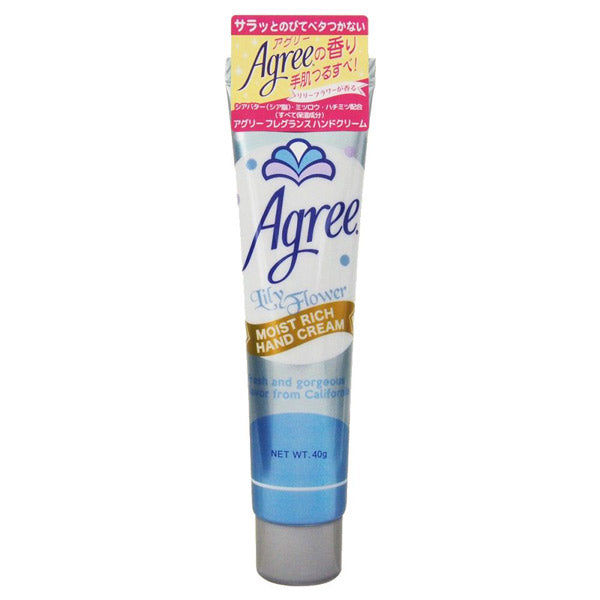 Agree Moist Rich Hand Cream (Lily Flower Scent), 40g