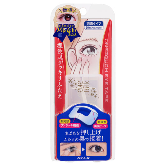 eye talk One-Touch Eye Tape, 60 Sheets