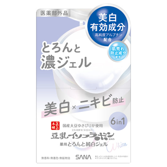SANA Nameraka Honpo Rich Gel (Medicated Whitening) N, 100g