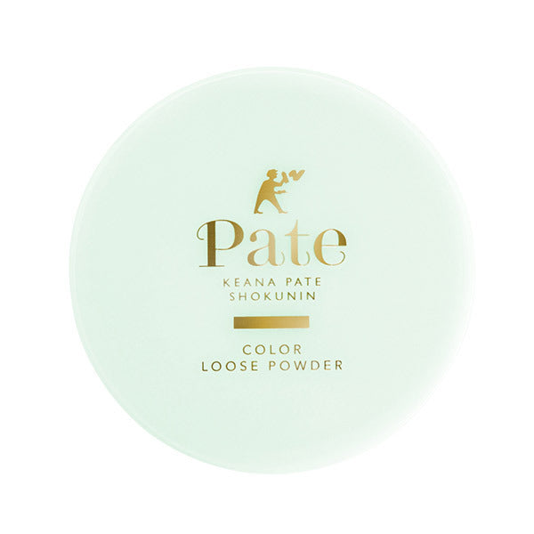 Keana Pate Shokunin Color Loose Powder SPF27 (02 Mint Green), 0.6g