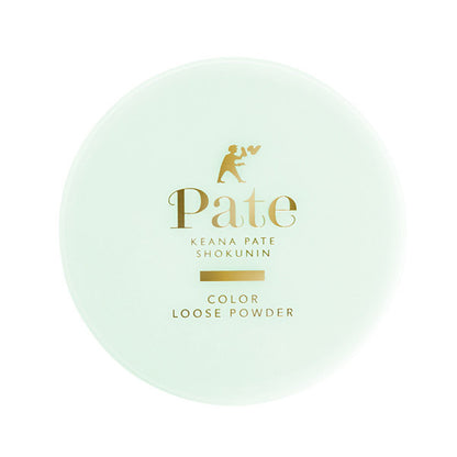 Keana Pate Shokunin Color Loose Powder SPF27 (02 Mint Green), 0.6g