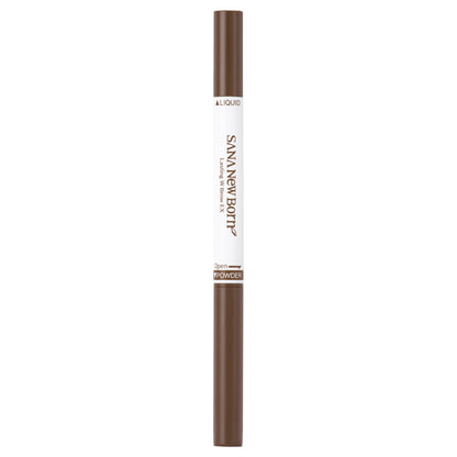 New Born Lasting W Brow EX N (02 Natural Brown)