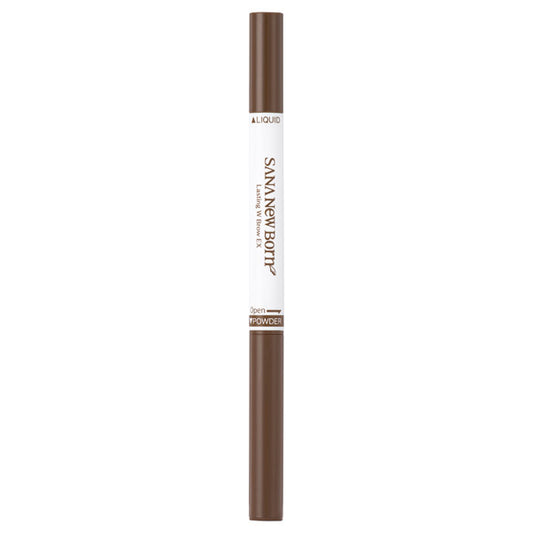 New Born Lasting W Brow EX N (02 Natural Brown)