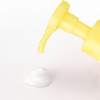 KISSME Mommy! Body Milk C, 200g (Citrus)