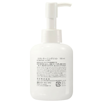 Biore Morning jelly face wash, 100ml, Aqua floral scent