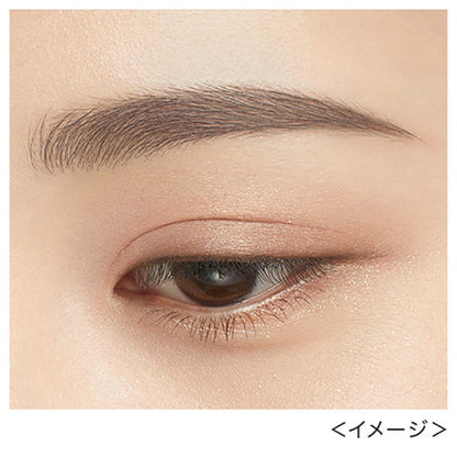 Heavy Rotation Eyebrow pencil, 08 Ash gray, 0.09g