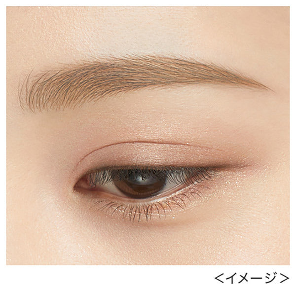 Heavy Rotation Eyebrow pencil, 03 Ash brown, 0.09g