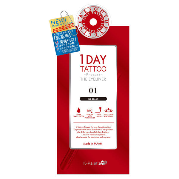 K-Palette 1DAY TATTOO Procast The Eyeliner (01 Ice Black)