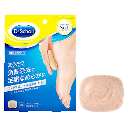 Dr. Scholl Foot Scrub Soap, 70g (Cool Mint)