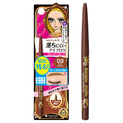 heroine make Quick Eyebrow N, 03 Light Brown, 0.07g
