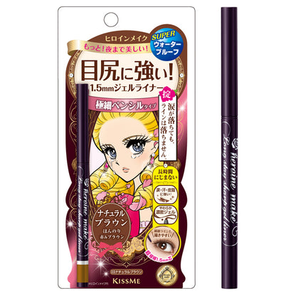 heroine make Long Stay Sharp Gel Liner, 03 Natural Brown, 0.07g