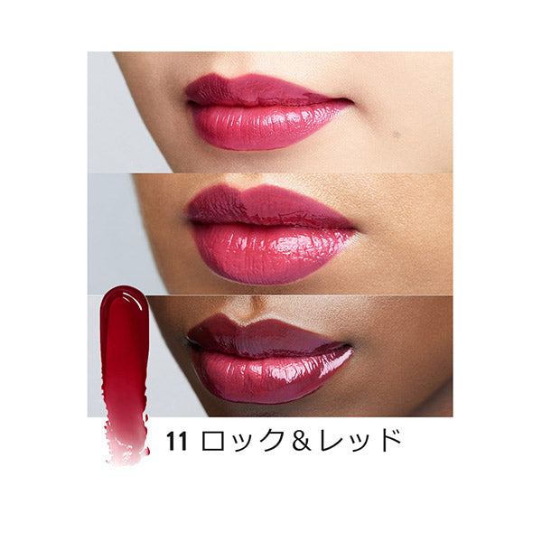 BOBBI BROWN Crushed Oil Infused Gloss, 11 Rock & Red, 6ml