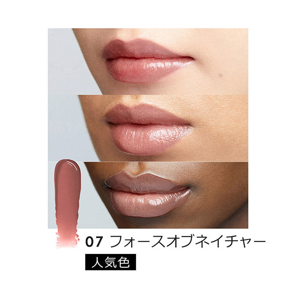 BOBBI BROWN Crushed Oil Infused Gloss, 07 Force of Nature, 6ml