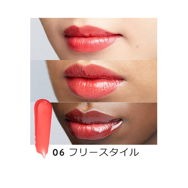 BOBBI BROWN Crushed Oil Infused Gloss, 06 Freestyle, 6ml