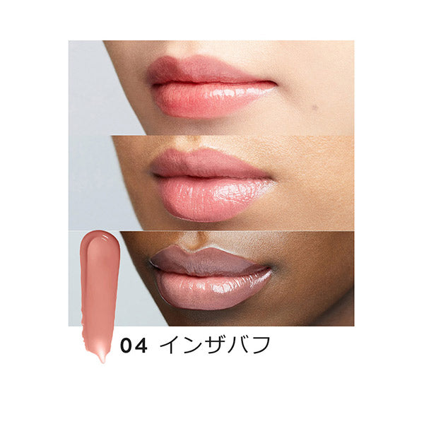 BOBBI BROWN Crushed Oil Infused Gloss, 04 In The Buff, 6ml