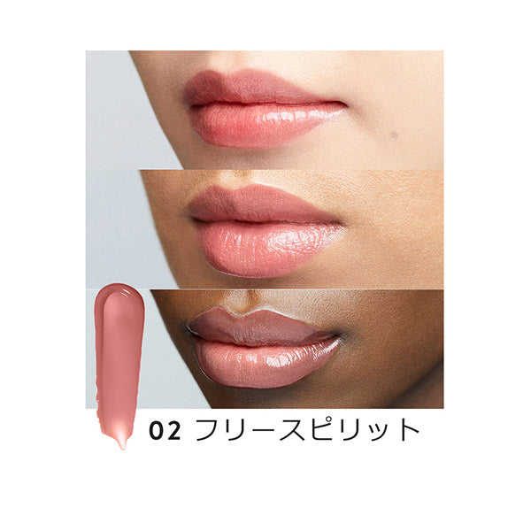 BOBBI BROWN Crushed Oil Infused Gloss, 02 Free Spirit, 6ml