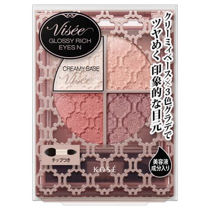 VISEE Riche Glossy Rich Eyes N, [RD-6] Brownish Red, 4.5g