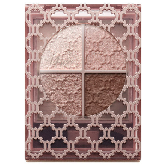 VISEE Riche Glossy Rich Eyes N, [BR-5] Cocoa Brown, 4.5g