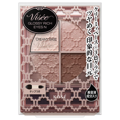 VISEE Riche Glossy Rich Eyes N (BR-5 Cocoa Brown)