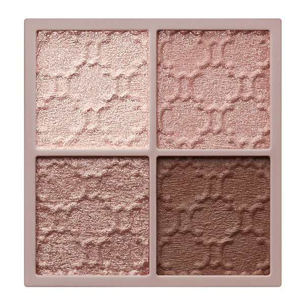 VISEE Riche Glossy Rich Eyes N (BR-5 Cocoa Brown)