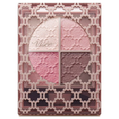 VISEE Riche Glossy Rich Eyes N, [PK-4] Mauve Pink, 4.5g