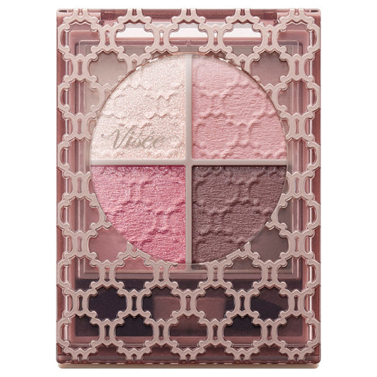 VISEE Riche Glossy Rich Eyes N, [PK-4] Mauve Pink, 4.5g