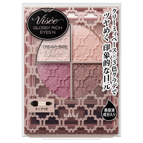 VISEE Riche Glossy Rich Eyes N, [PK-3] Burgundy, 4.5g